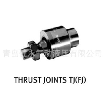 韩国JMC推力接头TJ系列TJ5/TJ6/TJ8/TJ10/TJ12/TJ14/TJ18/TJ20