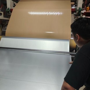 Eva Adhesive Pu Leather Adhesive