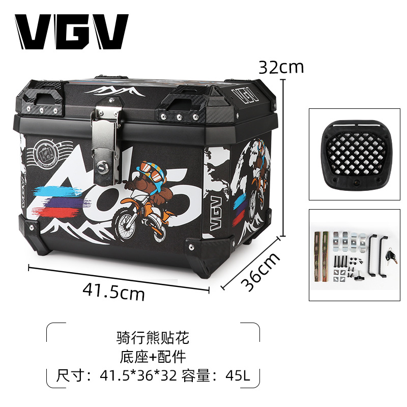 [Spot] maletero de motocicleta maletero coche eléctrico maletero trasero maletero sin aleación de aluminio de gran capacidad universal