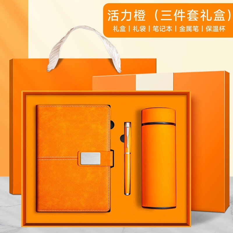 新款a5笔记本礼盒套装商务办公记事本学生日记本子批发定制更优惠|undefined