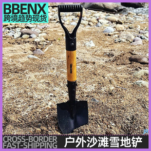 JR����ɳ��ѩ���P��ͯ�P�����P��ɳ�P��ѩ�P��ѩ�˻��@�P��y�p��