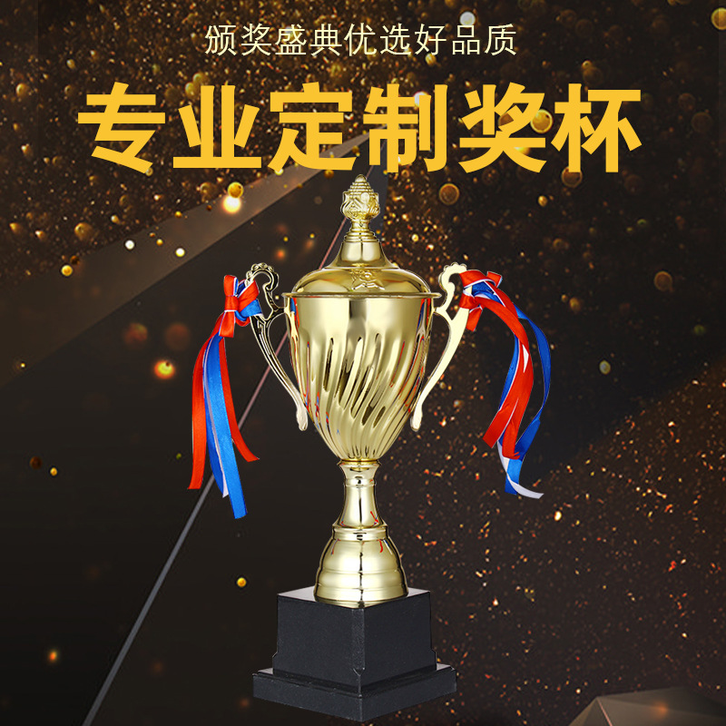 Trofeo medalla impresión juegos creativos recuerdo autorización tarjeta haciendo letras baloncesto Trofeo del juego de fútbol