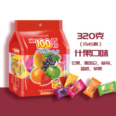 Lot100百 % ジュースソフトキャンディマレー輸入果物キャンディー消しゴム喜糖網赤スナック320g
