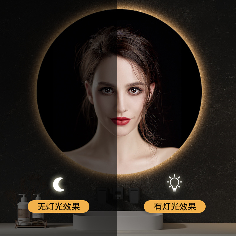 Espejo de baño inteligente LED redondo Pantalla táctil antiniebla con espejo de lámpara de pared de tocador espejo luminoso