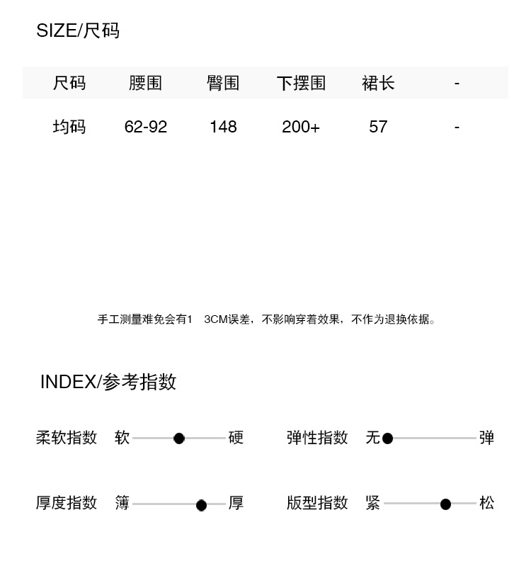 LD11460 商品照片