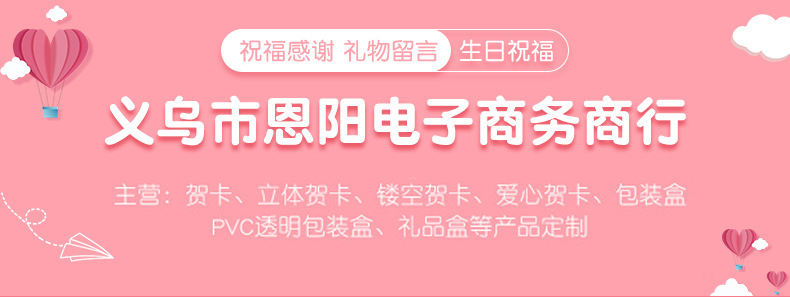 e9584b5200414fc3e5e0cda9439a8c