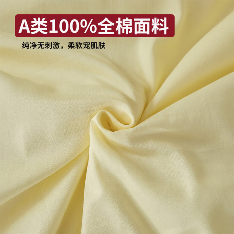 Camas de invierno de cuatro piezas de algodón 2025 nuevas sábanas de colcha cubierta de tres piezas de ropa de cama