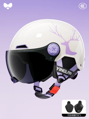 Motosiklet kaskı (dəbilqə), Winter Warm and Cute Safety Helmet - 3c-white-elk-short-sunglasses-removable-ear-protection-for-all-seasons-one-size-fits-all