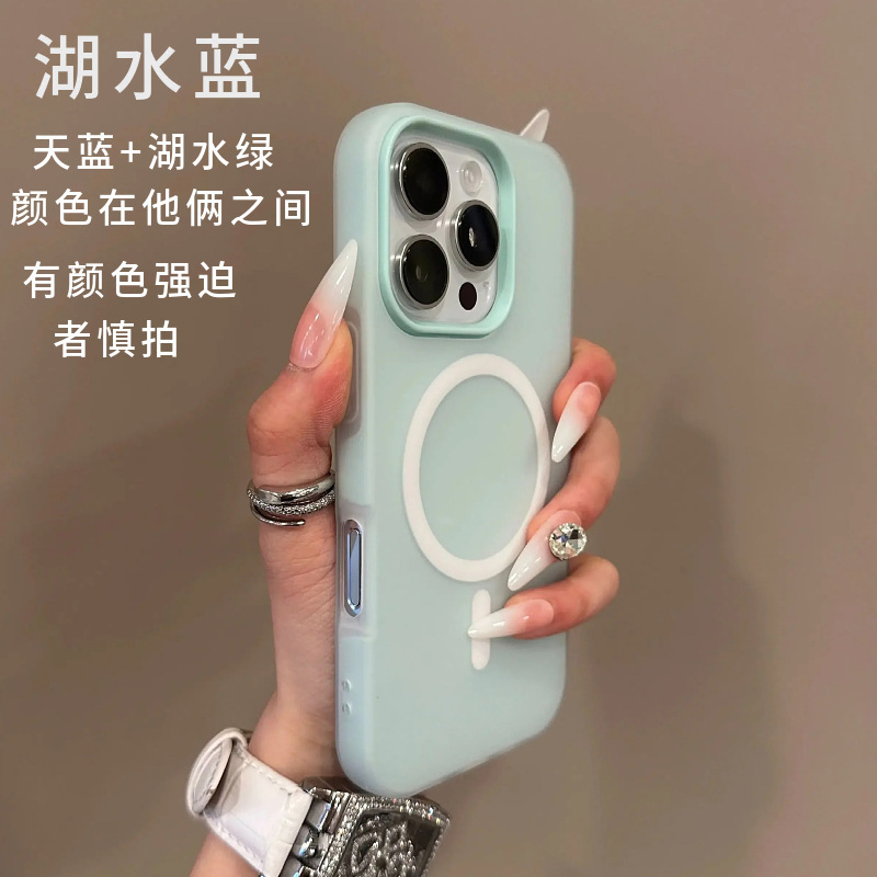 マグネット式新型スマホケース Apple ドーパミンゼリー 充電式 耐衝撃 高級 iPhone16PROMAX対応|undefined