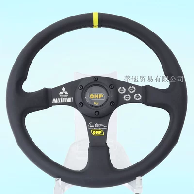 Cross-Border Hot-Selling Product: Universal Car Modification 14inch Omp Genuine Leather Steering Wheel, Jdm Racing Competitive Steering Wheel Flat Model (Steering wheel) - om-p-mark