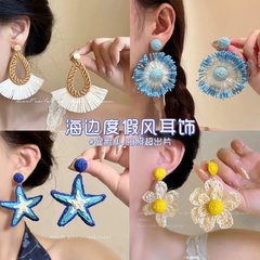 リゾート風 ~ 藤編スカートイヤリング女性レトロ民族風ピアス2025新型誇張ビーチ海辺耳飾り