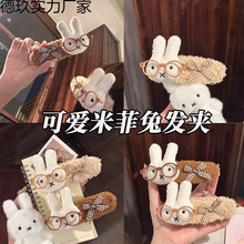 �ﶬë�q���Ӱl�AŮ��߅�A���^�2025�¿�߼��аl�����^l�