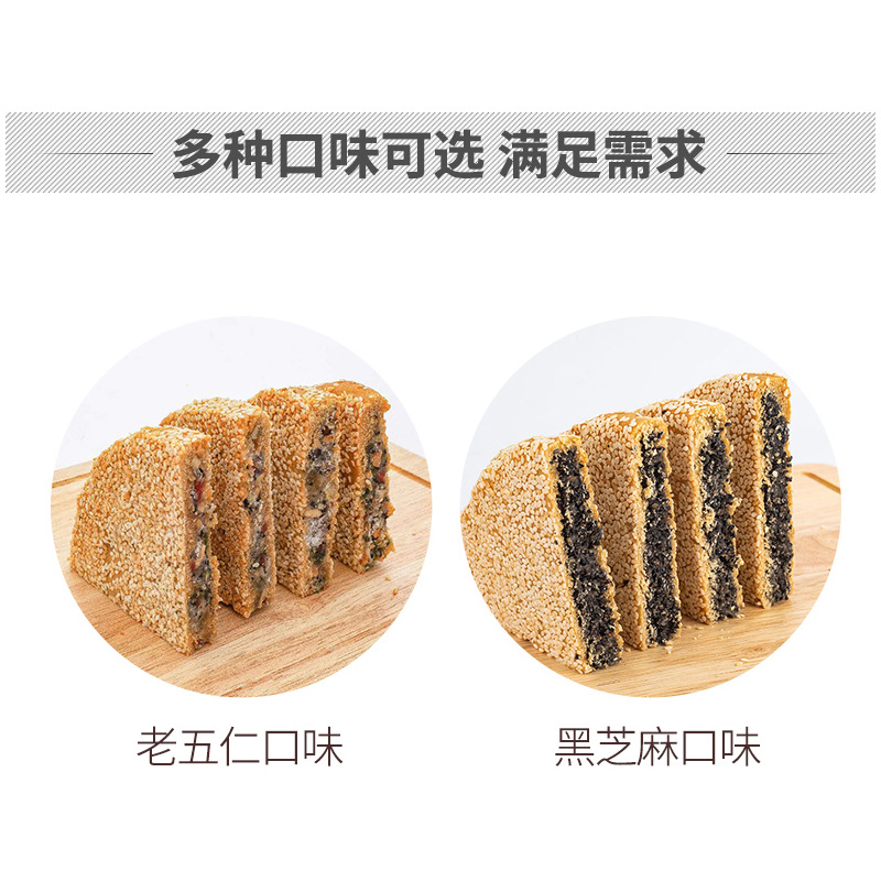 南昌糖老丫食品有限公司