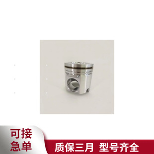 ����˹�l�әC���NH855�ͻ����M�����̙Cе�羳 3011295