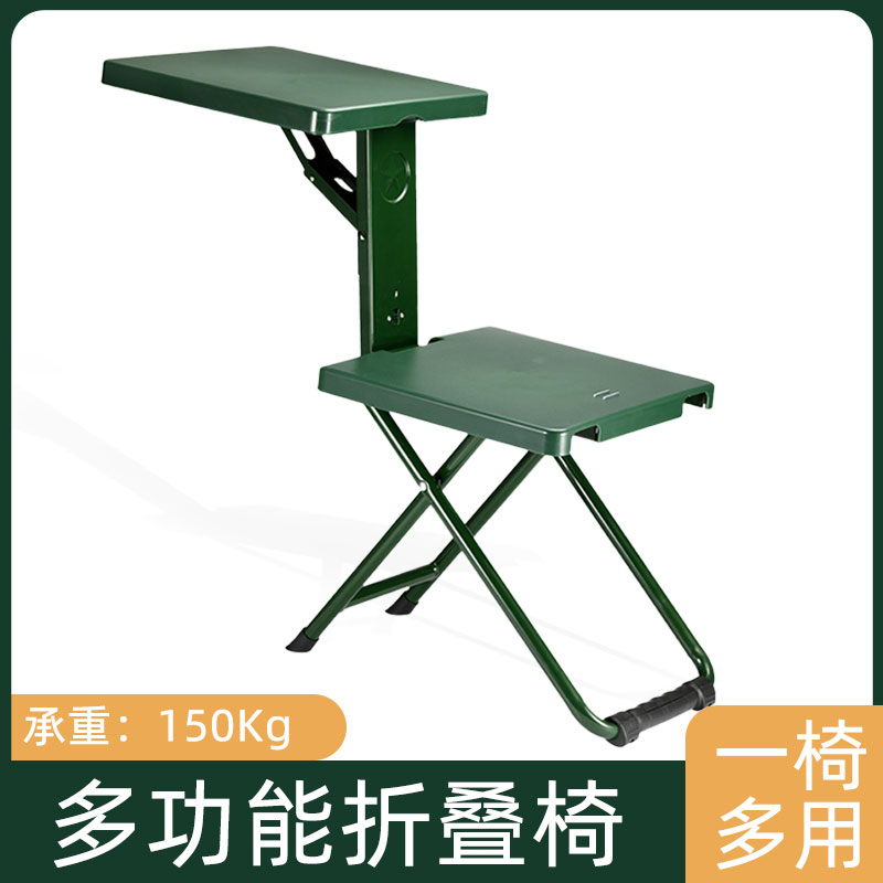 Outdoor Portable Military-Style Folding Chair Multifunctional Study Stool Field Folding Writing Chair Camping Fishing Chair