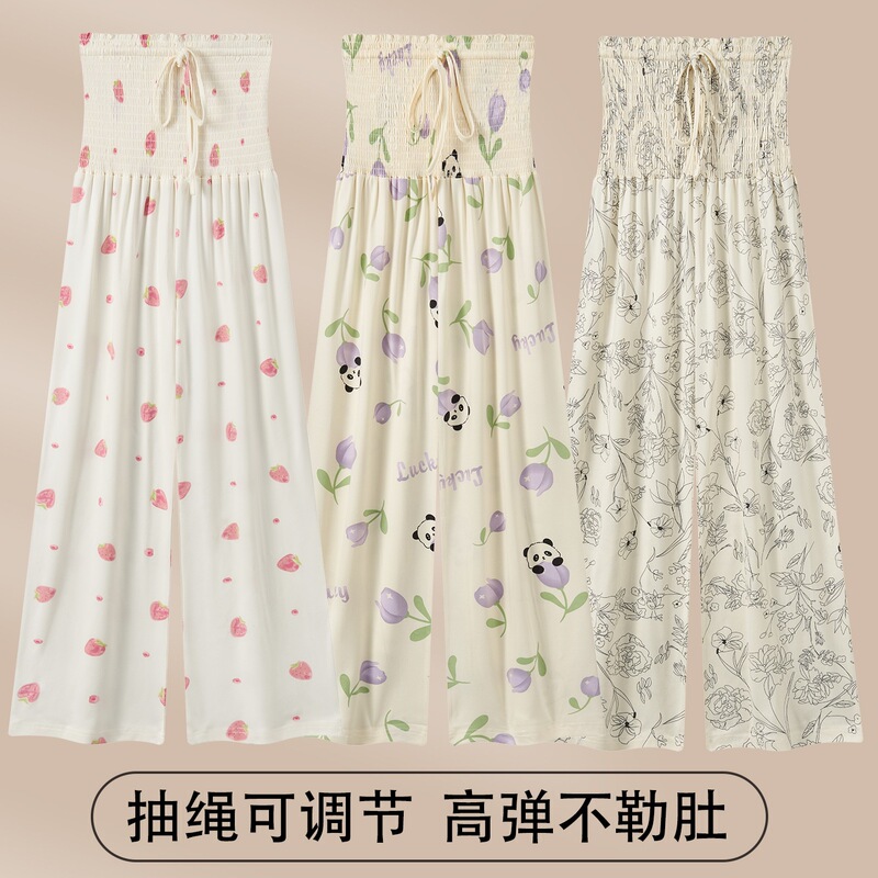 Cotton-feel maternity pajama pants for spring and autumn, designed for pregnancy and postpartum, with adjustable drawstring for tummy control, can be worn as outerwear or loungewear Cotton-feel maternity pajama pants for spring and autumn, designed for pregnancy and postpartum, with adjustable drawstring for tummy control, can be worn as outerwear or loungewear