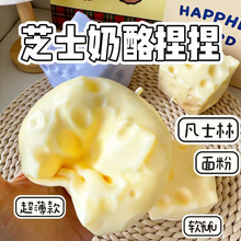 7cm�������������Ҭ���Ϳ��ܷ�ʿ���������������tpr�≺���