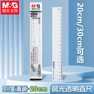 ��&��ARL96004ֱ���k����20cm͸���Ӻ�����ֱ��30cm�W����ԇ�L�D