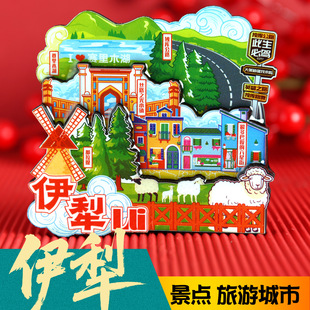 �½���������Nľ�|3d���w���Ӵ��N�����Ą��o��Ʒ���칫·������
