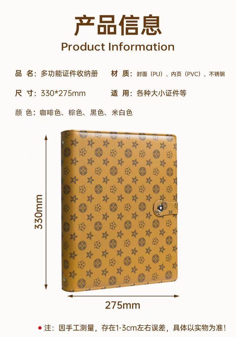 微信图片_20250811152912