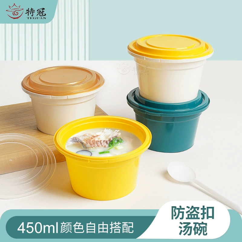 Посуда на вынос оптом Одноразовая чашка для супа Противоугонная блокировка упаковочная коробка чашка для желе Рыбалка суп десерт миска для супа Ланч-бокс