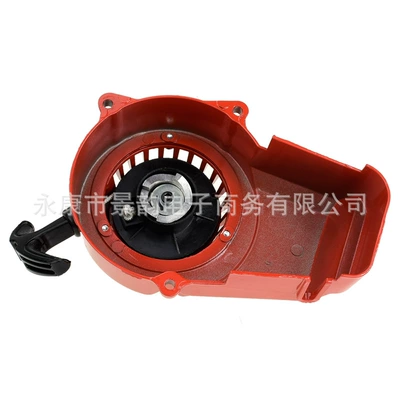 Motosiklet ləvazimatları və aksesuarları Motorcycle Accessories Two-Stroke Small - all-aluminum-prayer-red