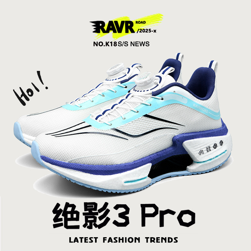 K18 Blanco estándar YX