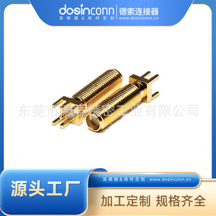 �S�ҹ�������SMAֱʽĸ�^�ݼy�S�~僽���PCB�����lͬ�S�B����