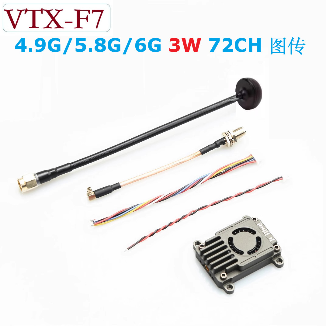 4.9g 5.8g 6g 3W 72Ch Vtx Switchable Image Transmission Flying Drone
