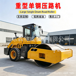 20�͆��݆��Ӊ�·�C20�����{�����C�������O·������·�扺���C