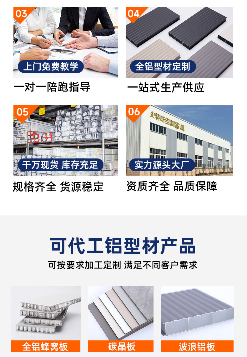 史特斯定制链接_03.jpg