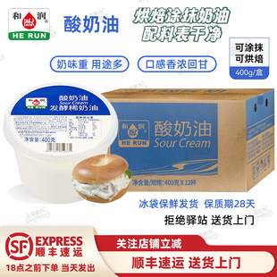 ������12�С��͝������Ͱl��ϡ���ͼ�ʳ����ɳ���決�TĨ���400g