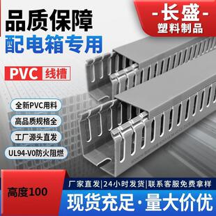 pvc�����_�ڌ����X���������C��u�о��۹��I��ȼ�侀��늾�����