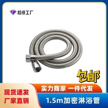 ԡܛ܇^ˮɏ^P䓟ˮܿܛԡ