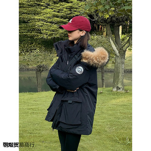 ��q�޷�2025�¿�ë�I���b�ɿ˷����׼Ӻ񶬼����L����H����Ů��