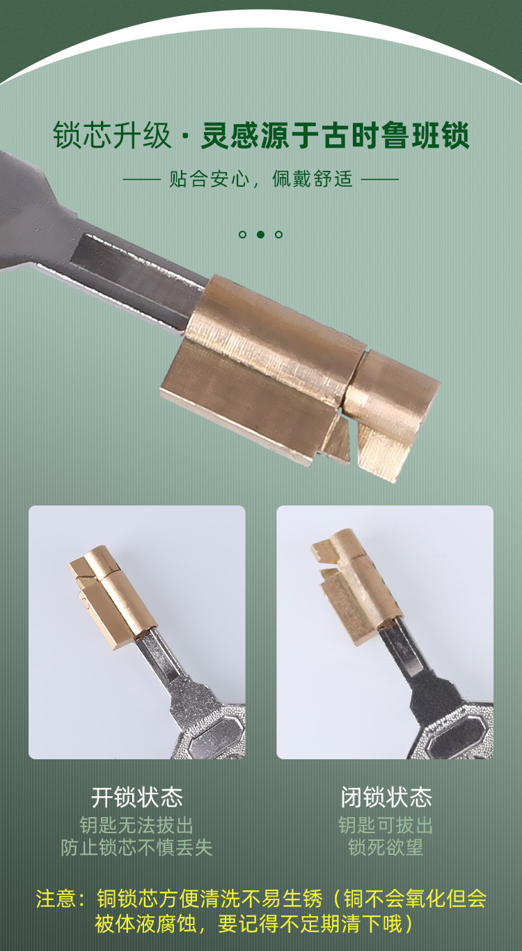 Resin Chastity Lock Transparent Adult Abstinence Device Manual — detail image 16