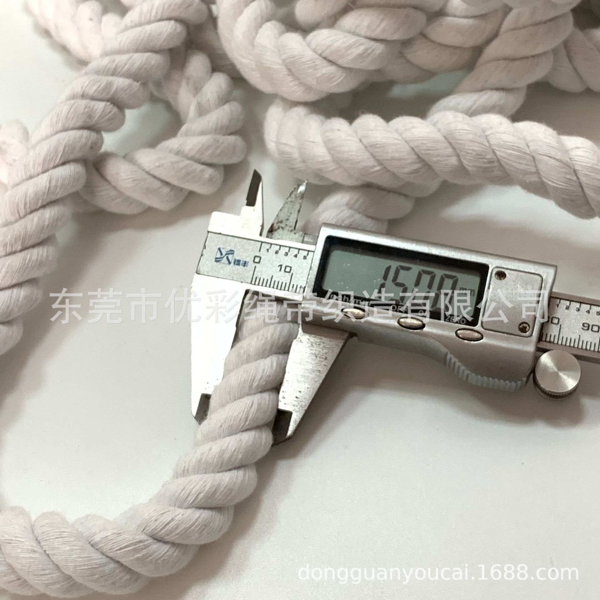 15mm粗棉扭绳 手腕袋提手绳 背包肩绳 捆绑绳 宠物绳