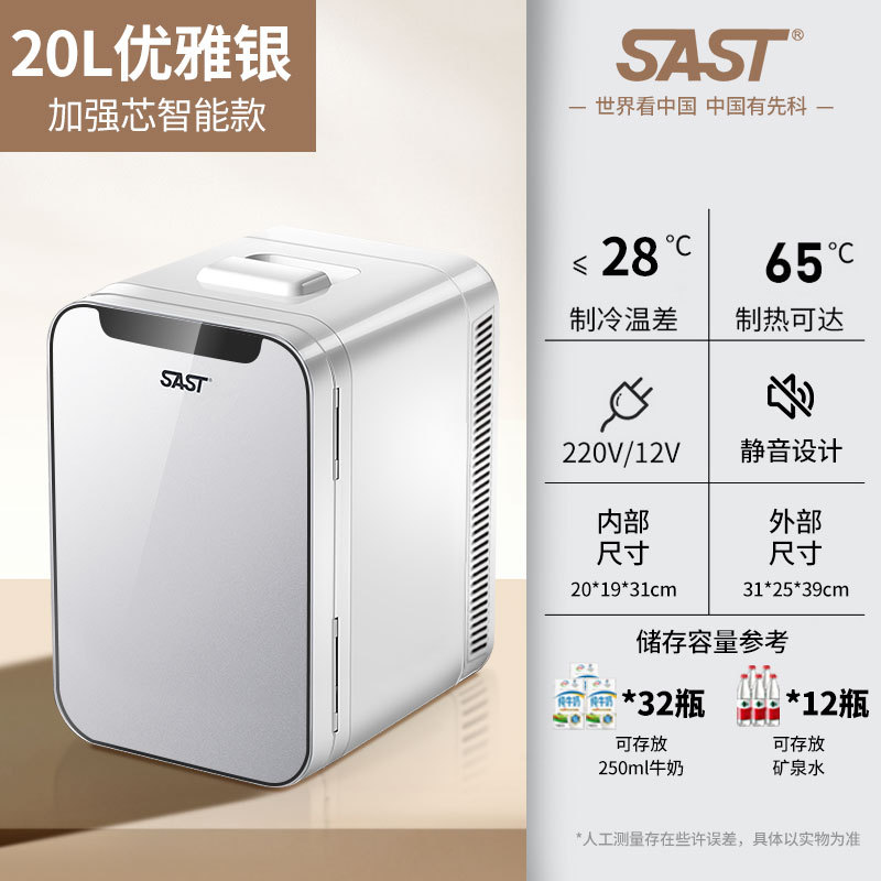 【20L】향상된 모델 - 자동차와 가정용으로 업그레이드된 유리도어(핫셀러)