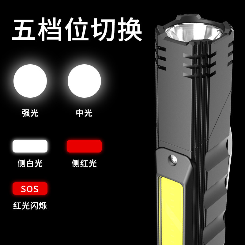 Linterna transfronteriza de luz roja y blanca incorporada, linterna plegable USB con carga a 90°, luz magnética de trabajo exterior con luz fuerte