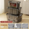 Transparent gray-large + extra large + extra large (3 pieces)