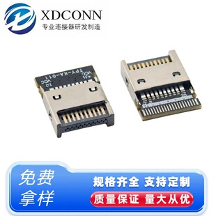 TYPE-E IDC 20P���幫�^ USB 3.1 KEY A����ʽ���^ �ߔ���ݔ�ӿ�