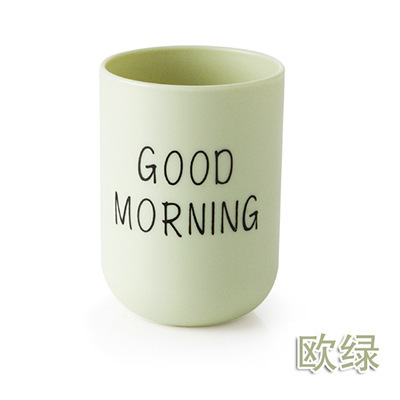 Creative Nordic-style Mouthwash Frosted Holder, Home-use Toothbrush Travel Wash Toothbrushing Cup, Direct From_voghion.com