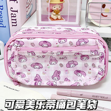 �ɐ�������ʹ���P��͸�����ins���ֵ��������Ů�ČW���ľ��ռ{