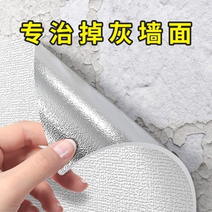 ���Ҡ��à�����ճ��ˮ���������N������ڼ����à��N�����ڳ�