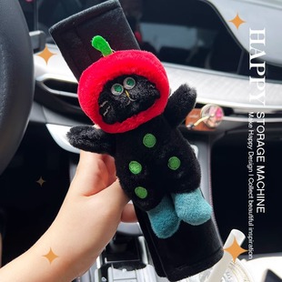Happy Cute Apple Black Cat Car Shoulder Cover Car Anti-Strangle Shoulder Protector Car Interior Accessories for Men and Women