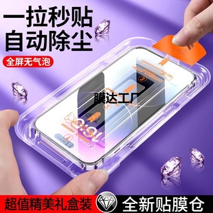 �m���O��17promax䓻�Ĥ���mœ�֙C�NĤiphone17������Q�o�m�}Ĥ