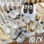 拼色网面时尚休闲小白鞋