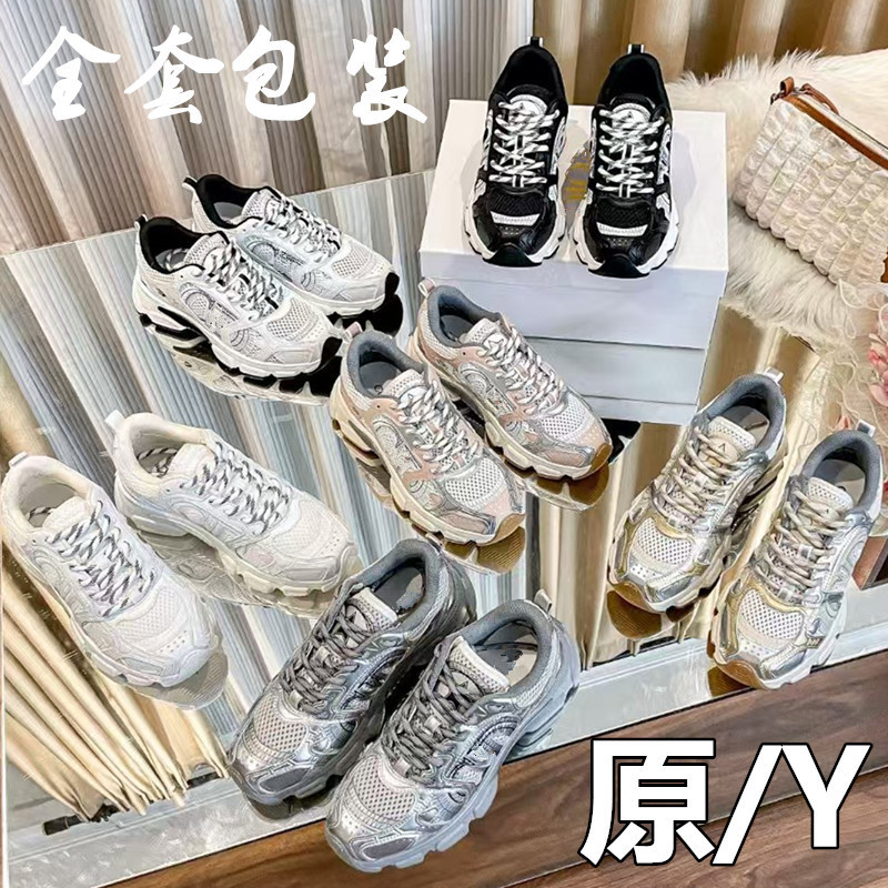 D B30 Torre Shoes Women's Mesh Lace-up All-match Casual sneaker Fashion Color Matching White Shoes Women