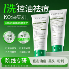�W�z��弡�����ϴ���̰������͸����������坍ϴ���̲��o�X