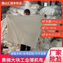 ���ް�ɫ���C�����IĨ���鲼���Ͳ���ˮ����K�U���ɇ����_��